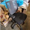 Image 3 : MESH BACK GAS LIFT OFFICE CHAIR