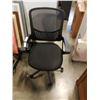 Image 1 : MESH BACK GAS LIFT OFFICE CHAIR