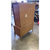 Image 2 : VICTORIAVILLE 2 DRAWER 2 CUPBOARD ARMOIRE