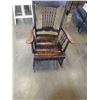 Image 2 : VINTAGE ROCKING CHAIR