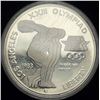 Image 2 : 1983-S Olympic Proof Silver Commemorative Dollar
