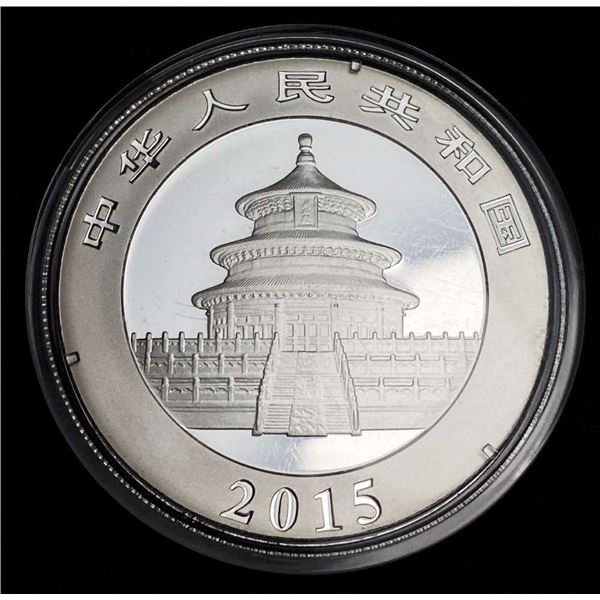 2015 China 1 ozt Silver Panda