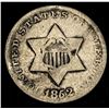 Image 1 : 1852 Silver 3 Cents VG