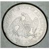 Image 2 : 1857 Liberty Seated Quarter VF