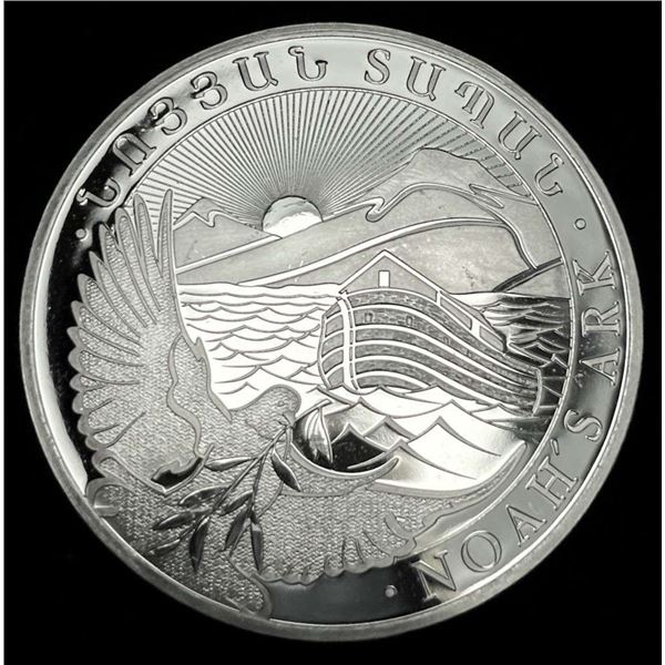 2023 Republic Of Armenia Noah's Ark Proof 1 ozt .999 Silver