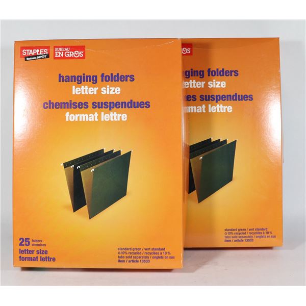 TWO BOXES OF 25 LETTER SIZE HANDING FOLDERS