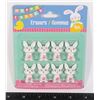 Image 1 : NEW 8 PC PACK OF BUNNY ERASERS.