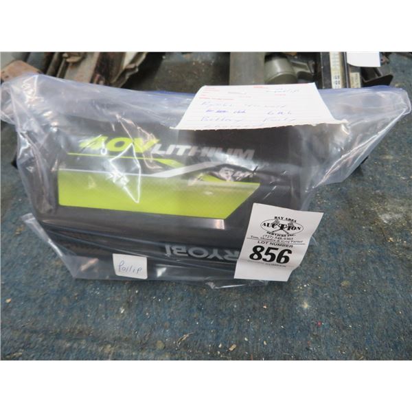 Ryobi 40 Volt Battery