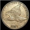 Image 1 : 1857 Flying Eagle Cent CLOSELY UNCIRCULATED