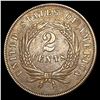Image 2 : 1867 Two Cent Piece CLOSELY UNCIRCULATED