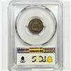 Image 2 : 1909-S Barber Dime PCGS F15