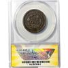 Image 2 : 1846 Large Cent ANACS EF40