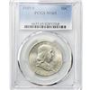 Image 1 : 1949-S Franklin Half Dollar PCGS MS65