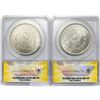 Image 2 : 1882-O Set (2) Morgan Silver Dollar ANACS MS62