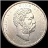 Image 1 : 1883 Kingdom of Hawaii Half Dollar UNCIRCULATED