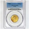 Image 1 : 1916 5 Pesos .24oz Cuban Gold PCGS MS62