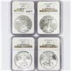 Image 1 : 2012 Set (4) American Silver Eagles NGC MS69