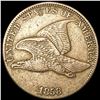 Image 1 : 1858 Flying Eagle Cent LIGHTLY CIRCULATED