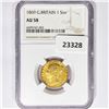 Image 1 : 1869 1 Sov .24oz G.Britain Gold NGC AU58