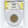 Image 1 : 1865 Two Cent Piece ANACS AU55 Plain 5