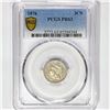 Image 1 : 1876 Nickel Three Cent PCGS PR63