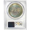 Image 2 : 1880 CAC Morgan Silver Dollar PCGS MS65
