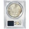 Image 2 : 1880-CC Morgan Silver Dollar PCGS MS64 8/Low 7