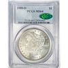 Image 1 : 1880-O CAC Morgan Silver Dollar PCGS MS64
