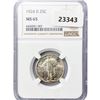Image 1 : 1924-D Standing Liberty Quarter NGC MS65