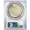 Image 2 : 1888-S Morgan Silver Dollar PCGS MS62