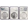 Image 2 : 2023 Set (3) 1oz G.B. S2Â£ NGC MS69 Q. Elizabeth