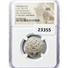 Image 1 : AD 780-793 Tabaristan AR Hemidrachm NGC MS