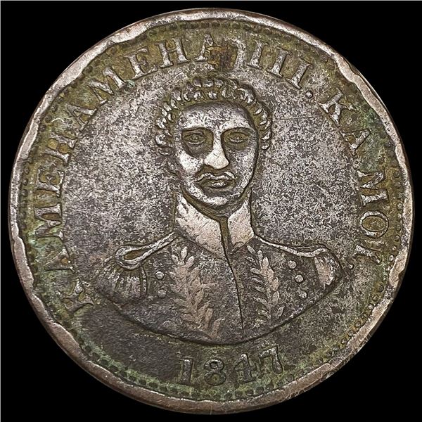 1847 Hapa Heneri Large Cent NICELY CIRCULATED