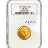 Image 1 : 1914 20K .26oz Denmark Gold NGC MS65