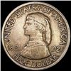 Image 1 : 1921 Missouri Half Dollar LIGHTLY CIRCULATED
