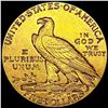 Image 2 : 1911-S $5 Gold Half Eagle NEARLY UNCIRCULATED