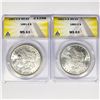 Image 1 : 1881-S, 1882-O Set (2) Morgan Dollars ANACS MS63