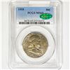 Image 1 : 1955 CAC Franklin Half Dollar PCGS MS65