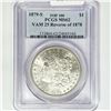 Image 1 : 1879-S Morgan Dollar PCGS MS62 Rev 78 VAM-25