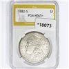 Image 1 : 1882-S Morgan Silver Dollar PGA MS65+