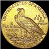 Image 2 : 1911 $5 Gold Half Eagle UNCIRCULATED