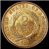 Image 2 : 1864 Two Cent Piece UNCIRCULATED