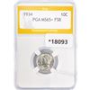 Image 1 : 1934 Mercury Silver Dime PGA MS65+ FSB