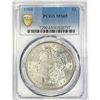 Image 1 : 1904 Morgan Silver Dollar PCGS MS65