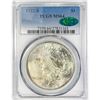 Image 1 : 1922-S CAC Silver Peace Dollar PCGS MS64