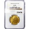 Image 1 : 1908 $10 Gold Eagle NGC AU58 No Motto