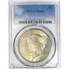 Image 1 : 1934 Silver Peace Dollar PCGS MS64