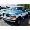 Image 1 : 94 FORD F150 XLT EXT CAB 4X4 P/U EXMT.                                