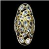 Image 1 : Natural Unheated Aquamarine Ring
