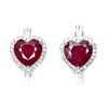Image 1 : Natural Pigeon Blood Red Ruby Earrings